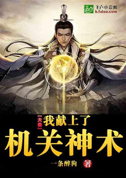 专业问答网站-解答你的问题-曼联对C罗停赛停训,葡萄牙人无缘对战切尔西,比赛会如何发展?