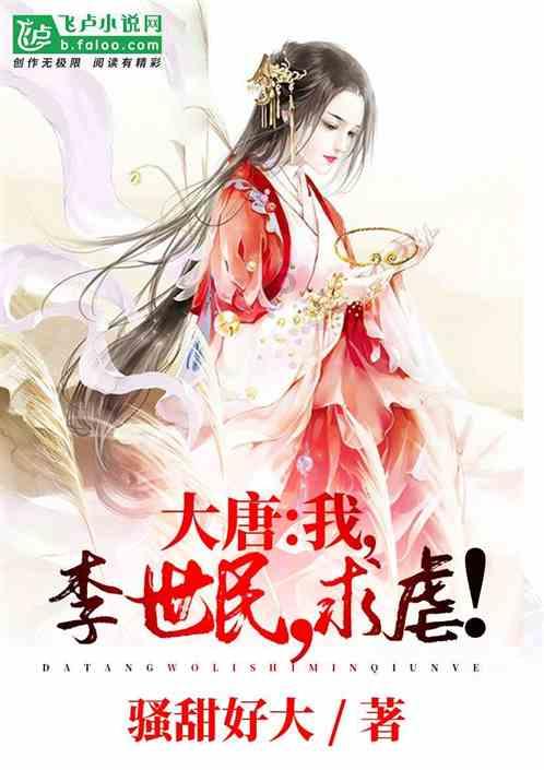 带娃四年,出现恐娃情况正常吗? - 极客社区讨论专区